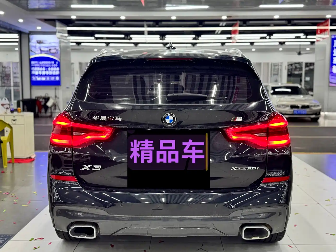 BMW X3 2021 xDrive30i Leading M Sport Package фото 11