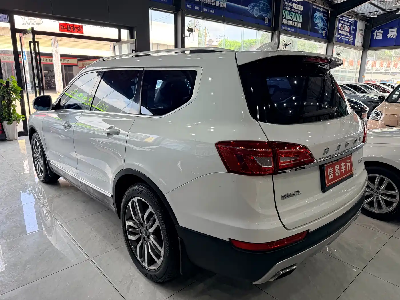 Haval H7 2017 Blue Label H7L 2.0T Automatic Luxury фото 6