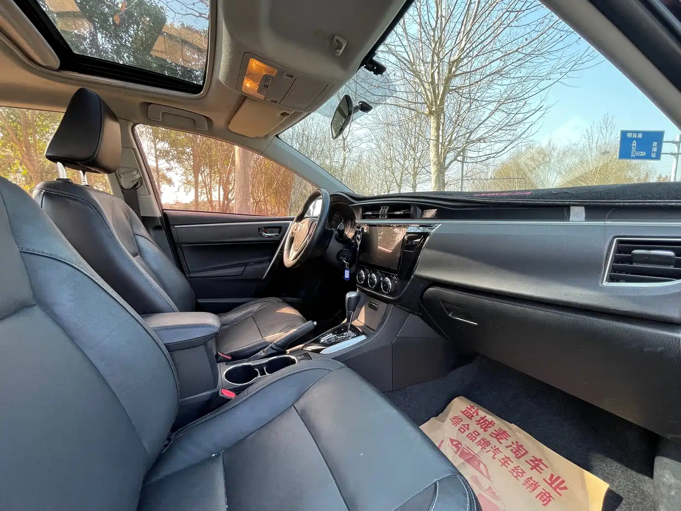 Toyota Corolla 2017 Model 1.2T CVT GL-i Leather Edition фото 10