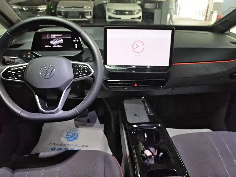 Volkswagen ID.3 2025 2026 Smart Edition Ultimate GTX Package