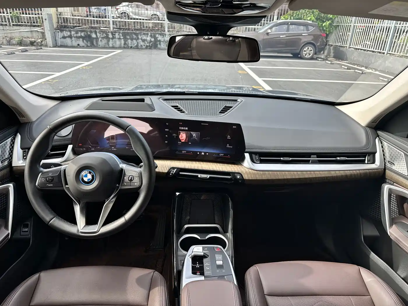 BMW iX1 2024 2023 xDrive30L X Design Package
