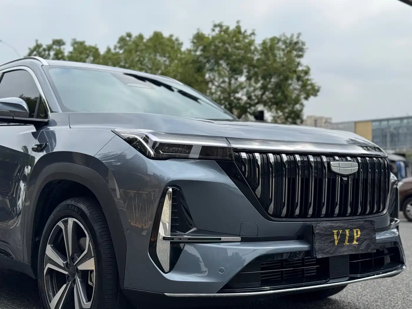 Geely Atlas L 2026