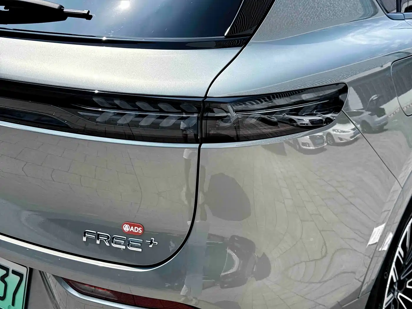 Voyah Auto VOYAH FREE 2026 2025 FREE+ 4WD Qiankun Edition
