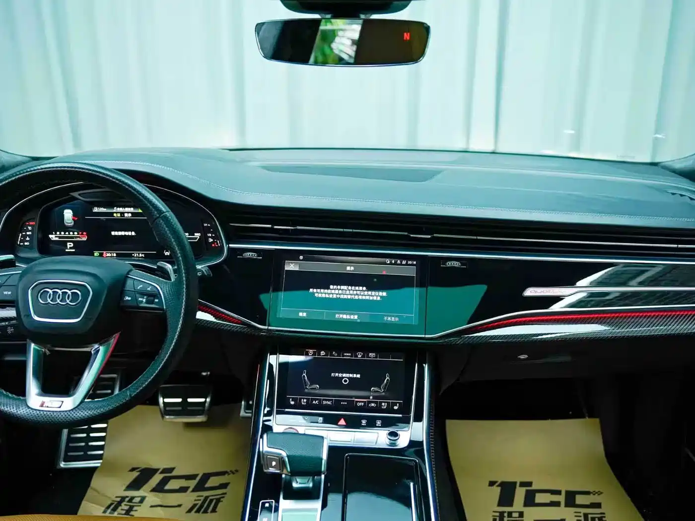 Audi RS Q8 2022 RS Q8 4.0T фото 12