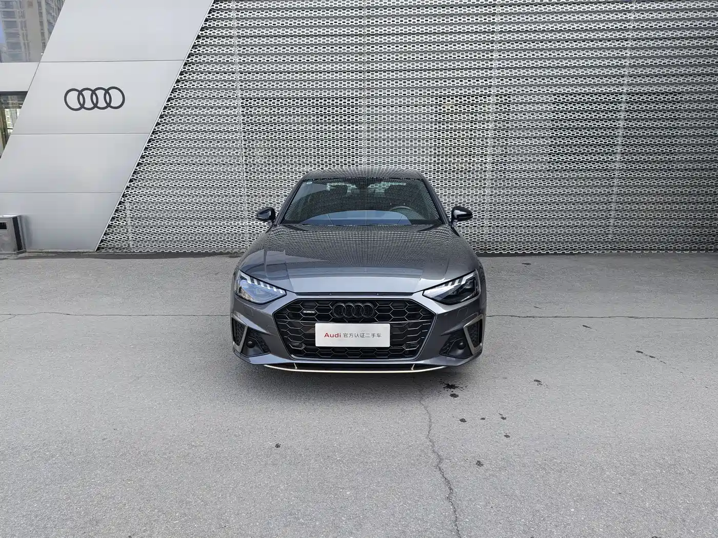 AUDI A4L 2024