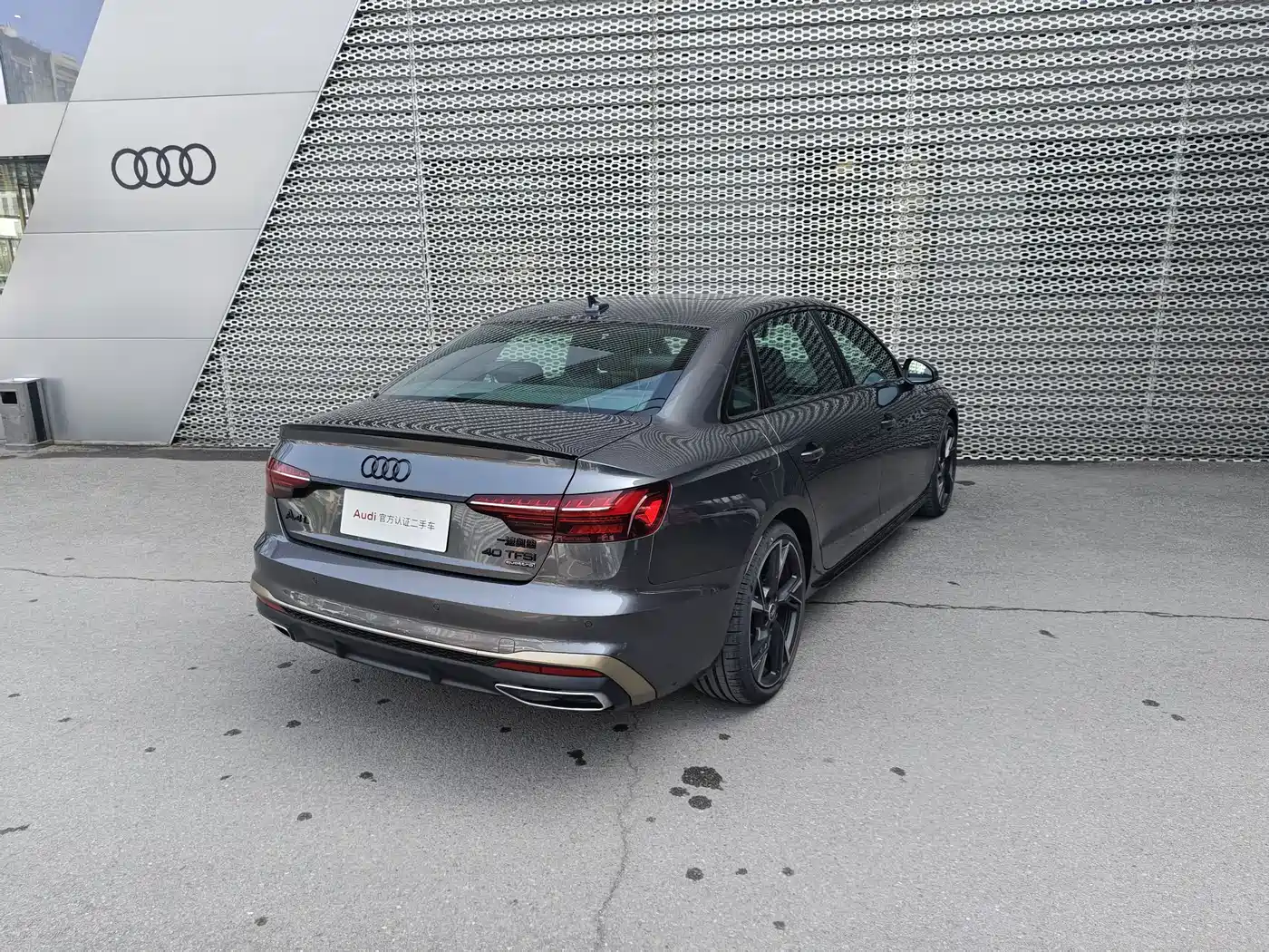 AUDI A4L