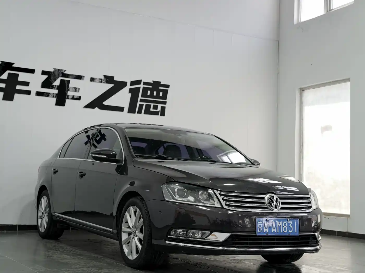 Volkswagen Magotan 2013 2.0TSI Premium фото 2