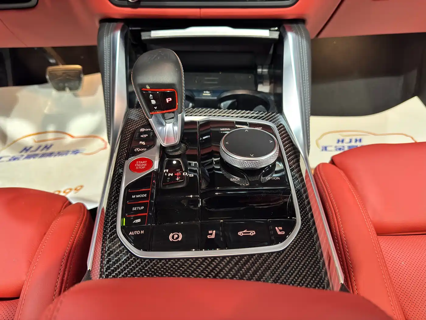 BMW M4 2023 M4 Convertible M xDrive фото 9