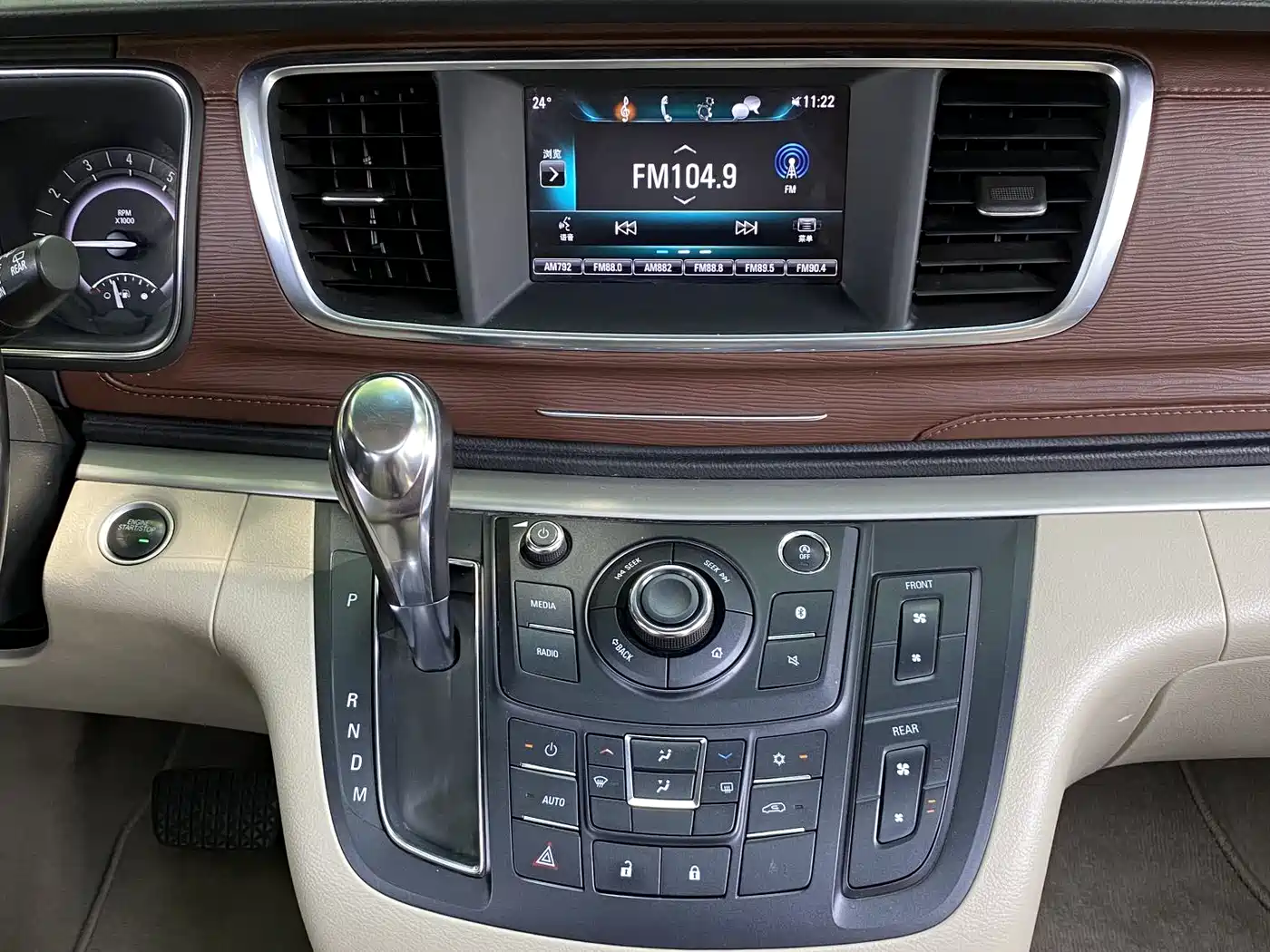Buick GL8 2018 28T Luxury Model China VI фото 13