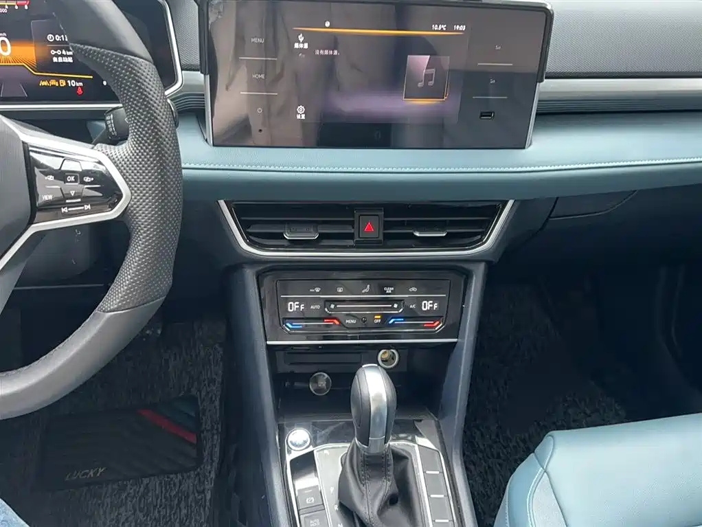 Volkswagen Tharu 2023 300TSI 2WD Bright Moon Edition фото 13