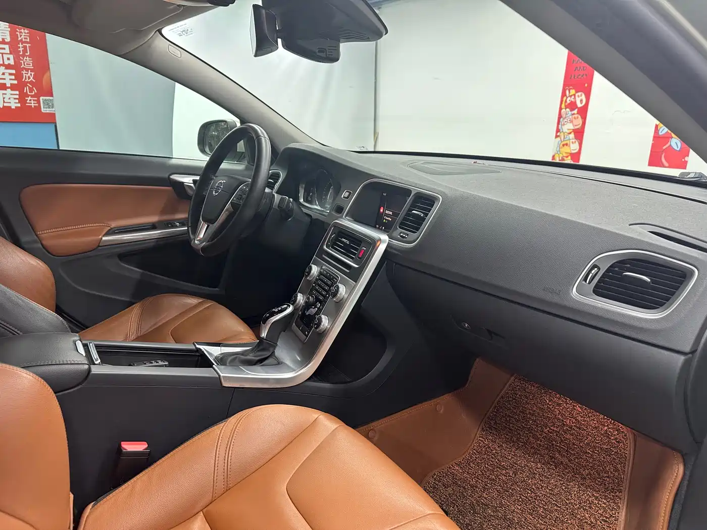 Volvo S60 2017 2017 S60L T5 Inscription