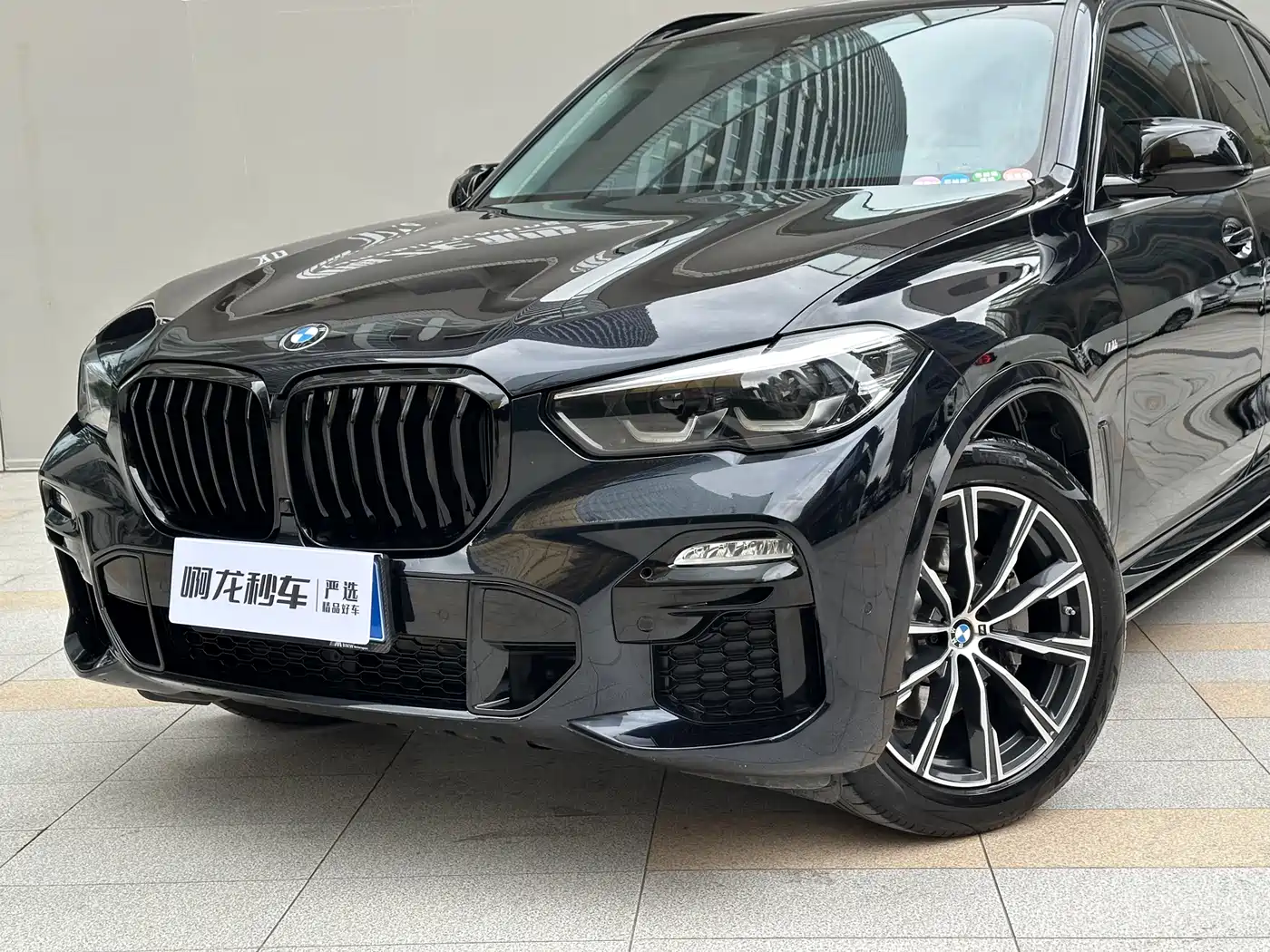BMW X5 (Import) 2021 xDrive30i M Sport Package фото 15