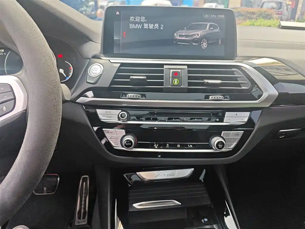 BMW X3 2018 xDrive25i M Sport Package China VI фото 6