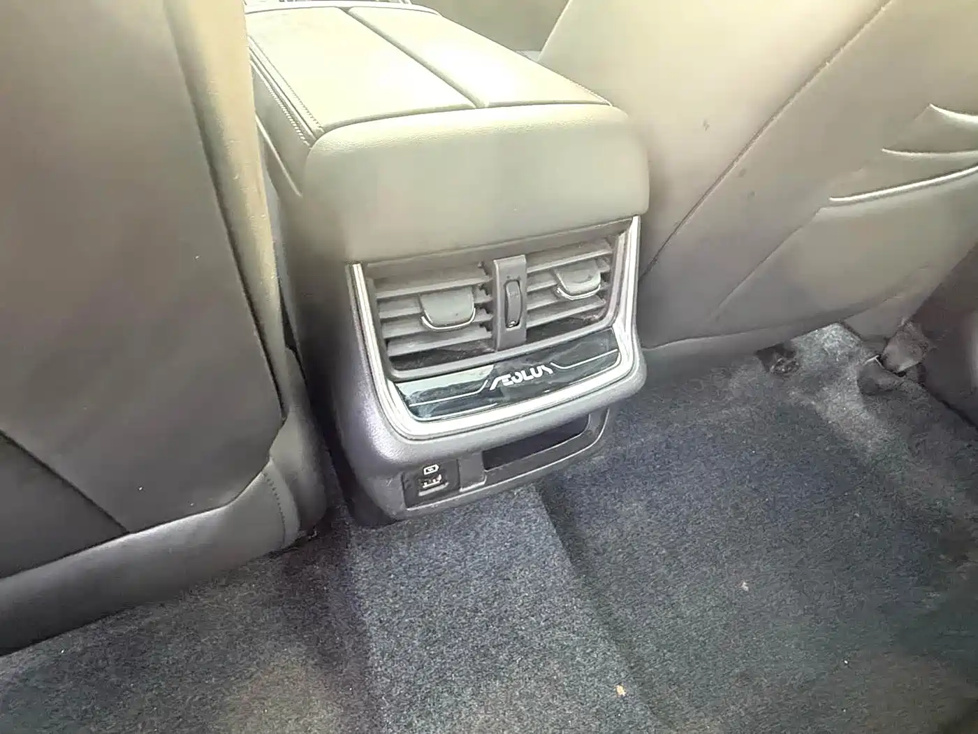 DONGFENG YI HYUN MAX