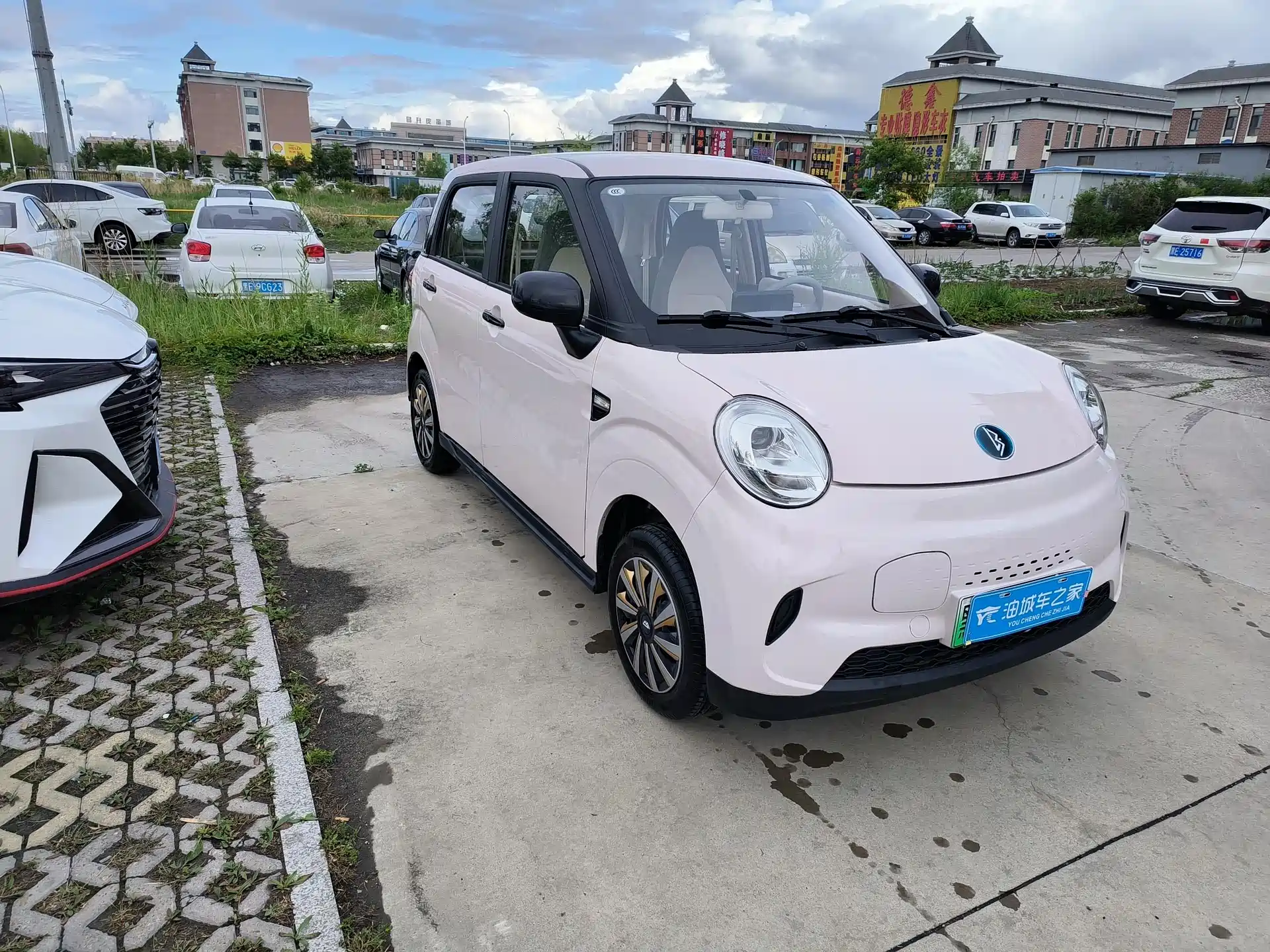 صورة 3 - Lingbao Auto Lingbox BOX