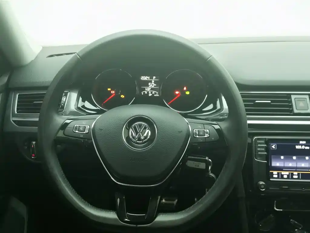 VOLKSWAGEN C TREK WEI COLLAR
