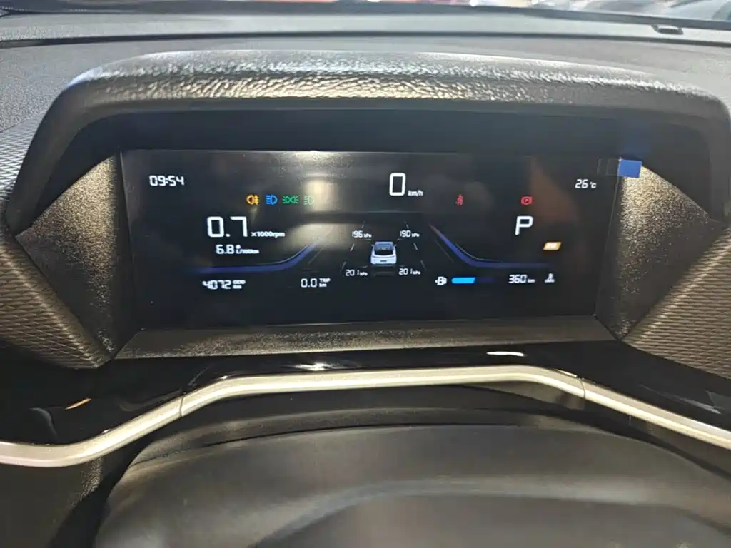 Geely Binyue 2026 2025 Bin Yue L 1.5TD DCT Star Diamond