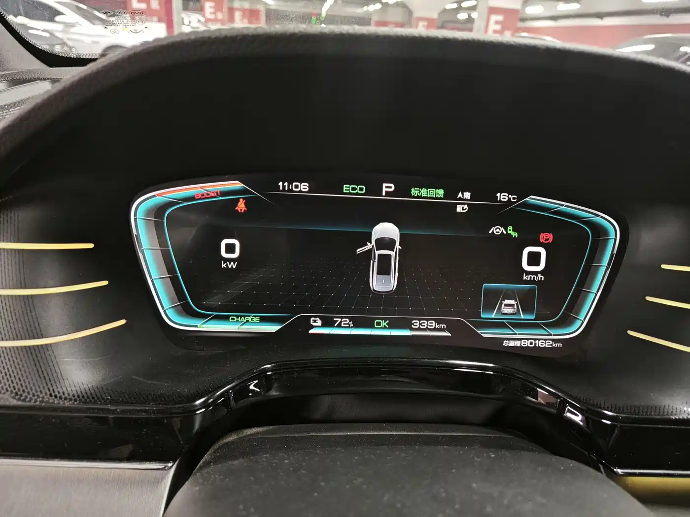 BYD Tang New Energy 2021 EV AWD High Performance Genesis Flagship фото 10