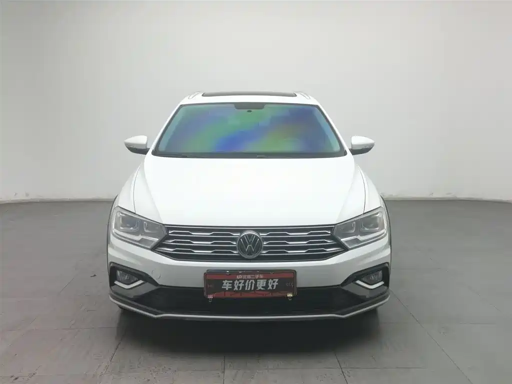 VOLKSWAGEN C TREK WEI COLLAR