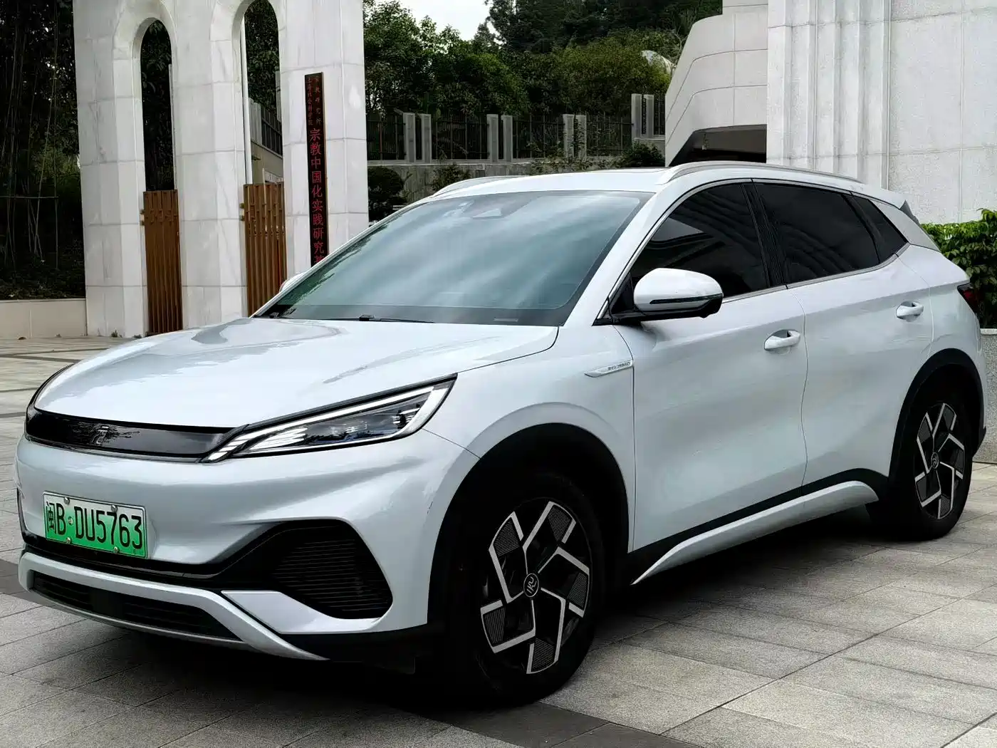 BYD Atto 3 (Yuan PLUS) 2024 — пригон из Китая