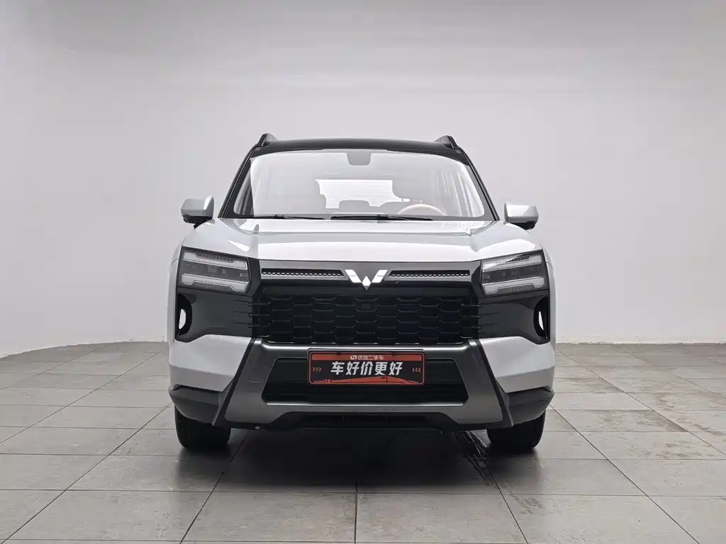 2026 Wuling Motors Starlight 560 NEV