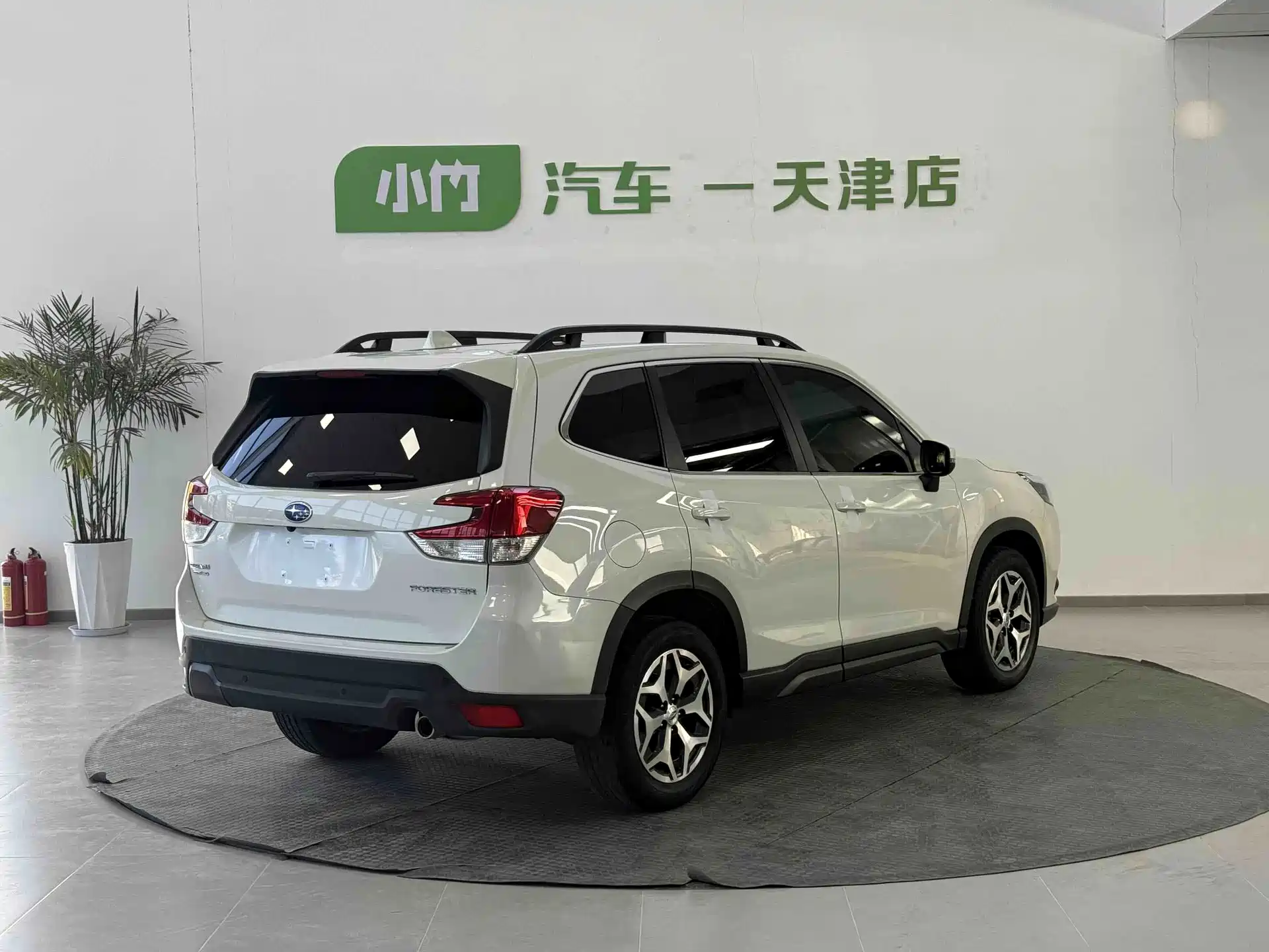Photo 7 - Subaru Forester