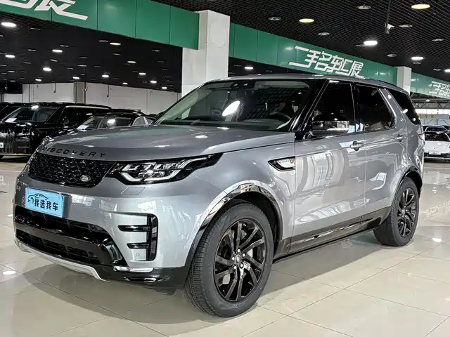 LAND ROVER DISCOVER