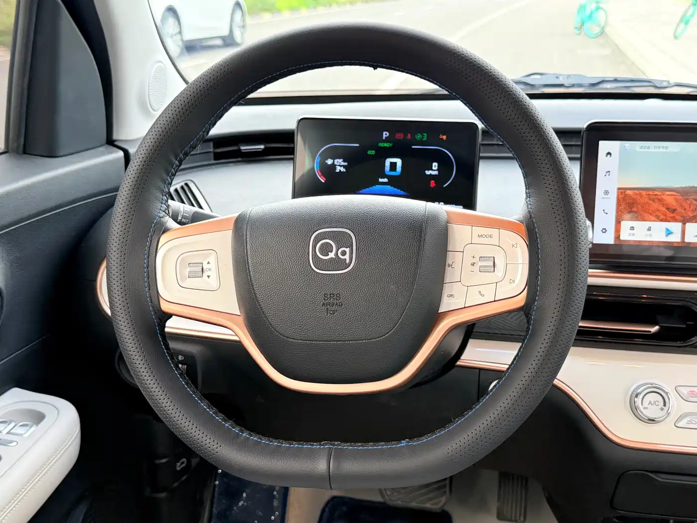 QQ New Energy Duomi 2025 2025 305km Comfort Edition
