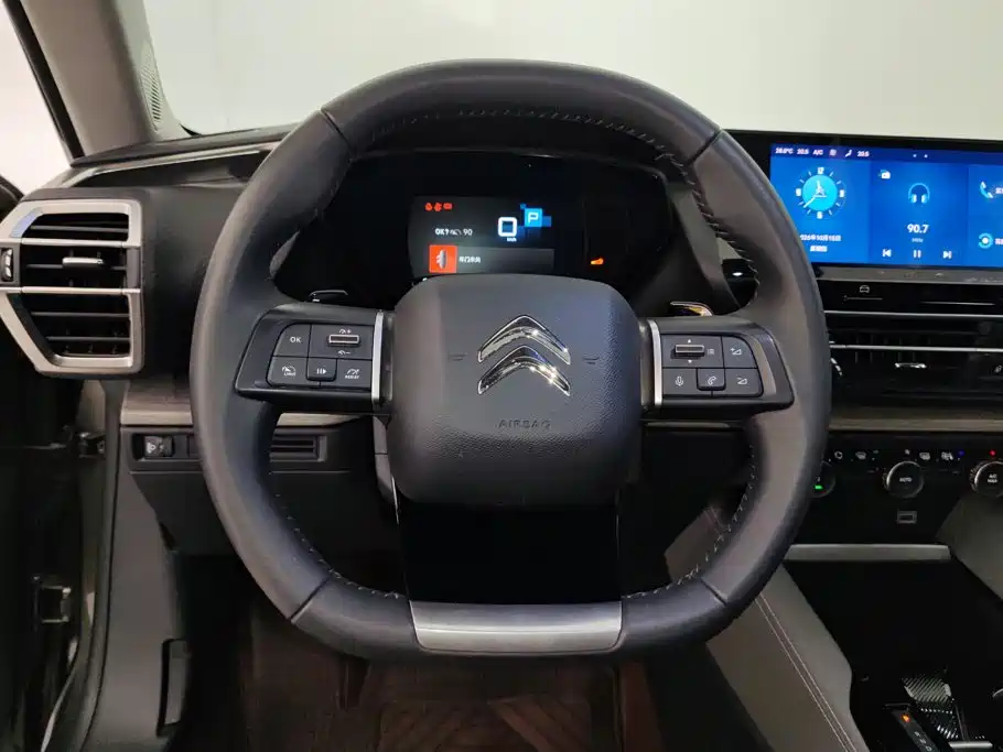 Photo 15 - Citroën Versailles C5 X