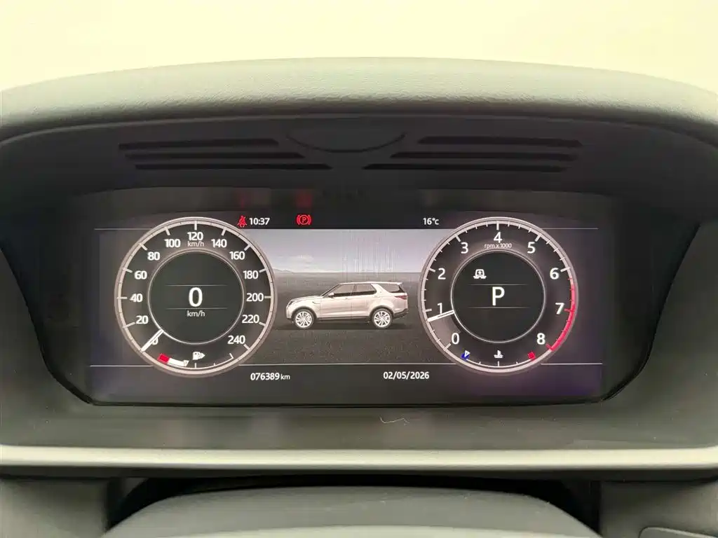 Land Rover Discovery 2020 3.0 SC V6 SE фото 22