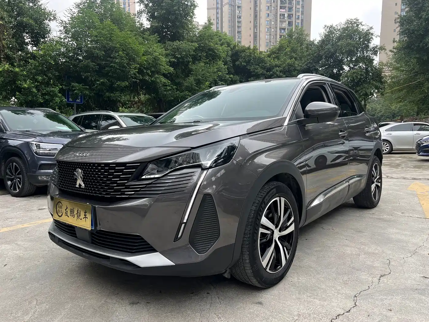 Similar car