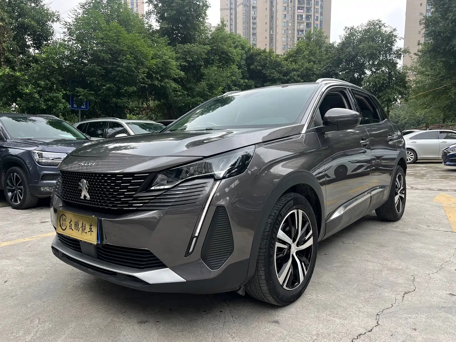 Photo 1 - Peugeot 4008