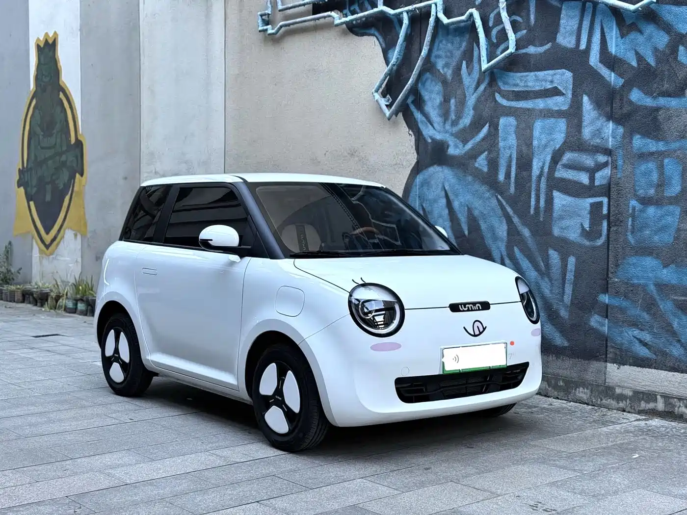 CHANGAN CHANGAN LUMIN