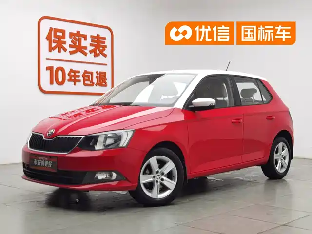  Škoda Fabia 2015 1.4L Automatic Pioneer Edition