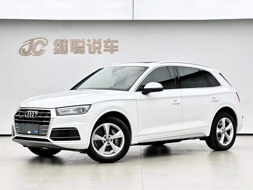 Audi Q5L 2020 40 TFSI Prestige Progressive