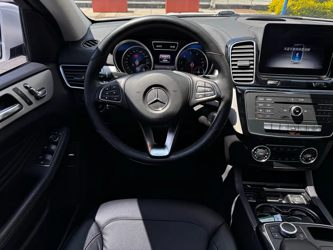 Mercedes-Benz GLE Coupe 2017 GLE 320 4MATIC Coupe SUV фото 11
