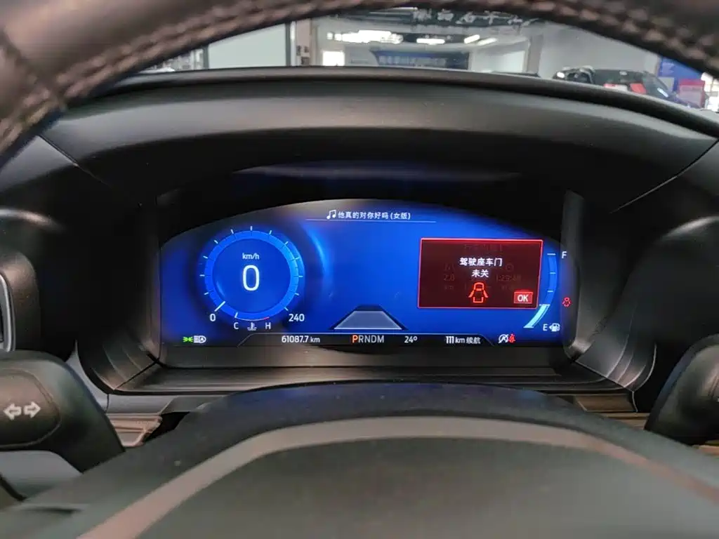 Ford Explorer 2020 2020 EcoBoost 285 AWD Titanium Edition 6-Seater
