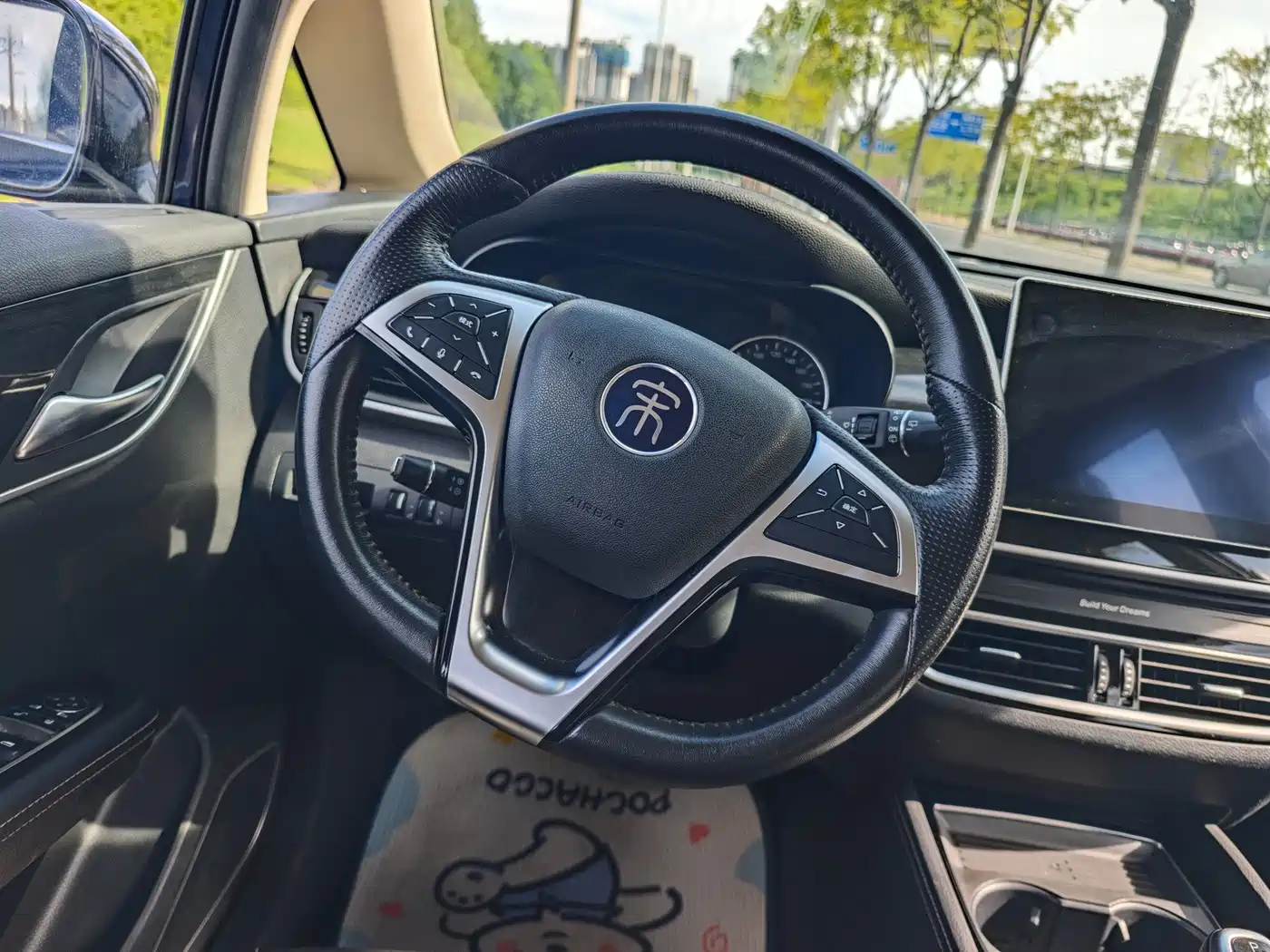 BYD Song MAX 2020 2019 1.5T Auto Smart Connected Sunroof 7-seater China VI