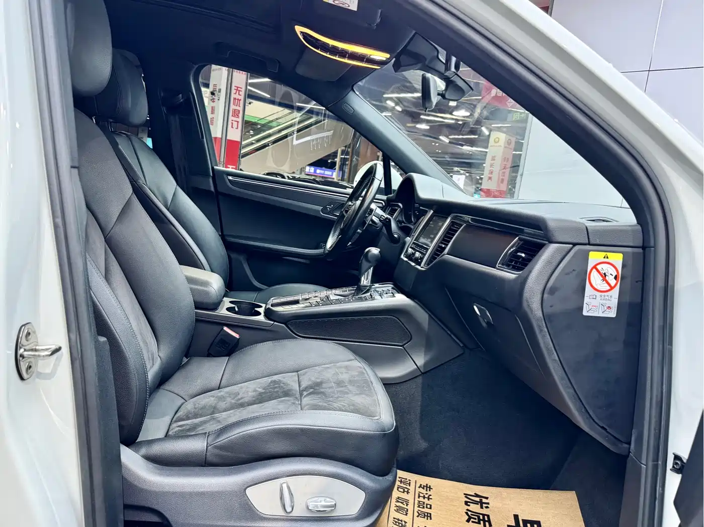 Porsche Macan 2014 Macan 2.0T фото 16