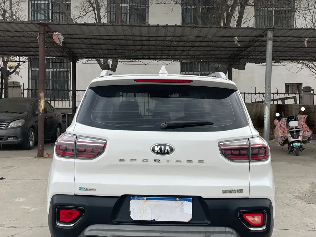 KIA SMART RUNNING