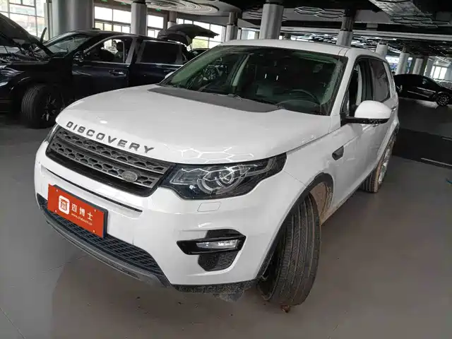 LAND ROVER DISCOVER SHENXING