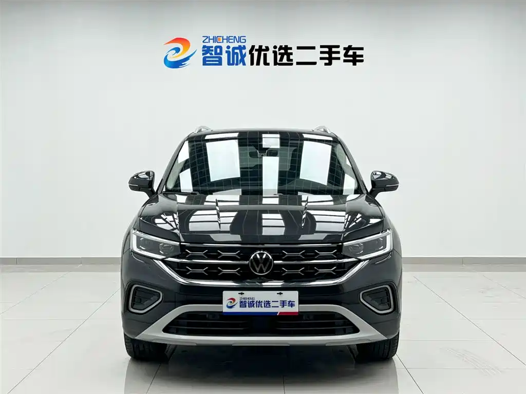 VOLKSWAGEN TANYUE