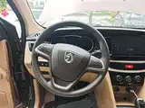 Фото 11 - Baojun 730