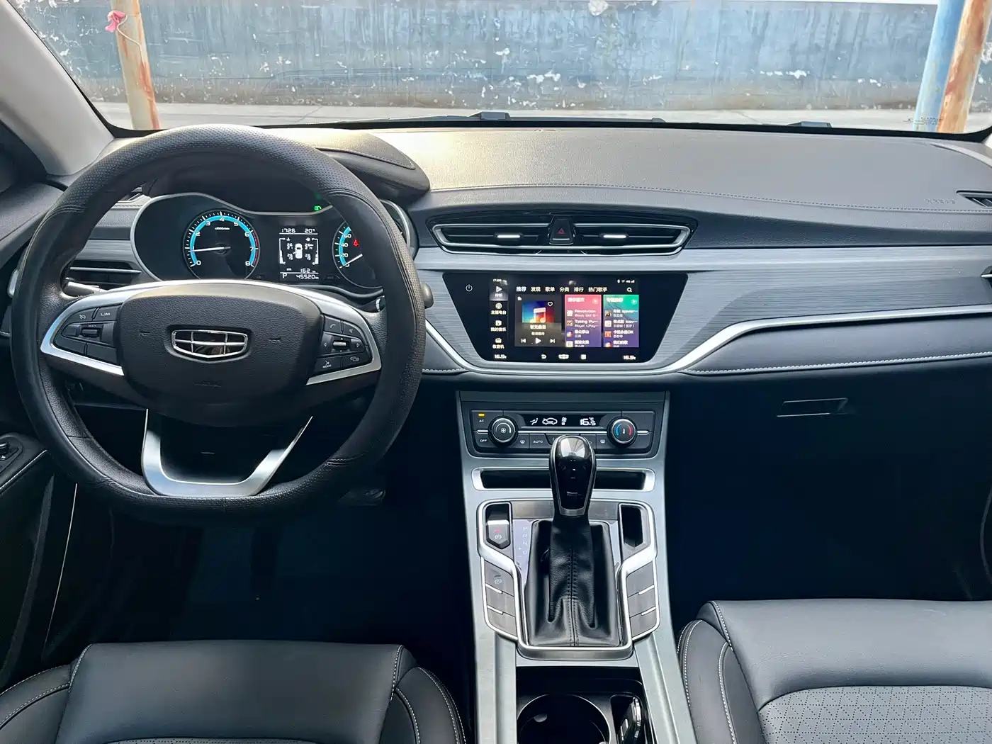 GEELY AUTOMOBILE EMGRAND