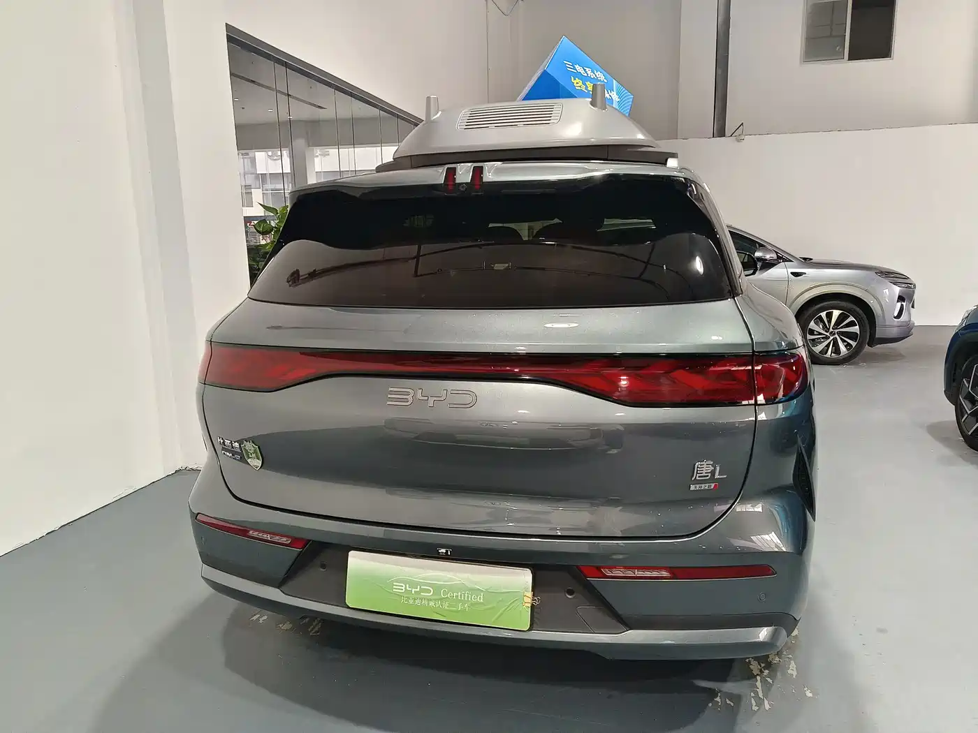 BYD Tang L 2025 2025 DM 175KM Drone Player Edition