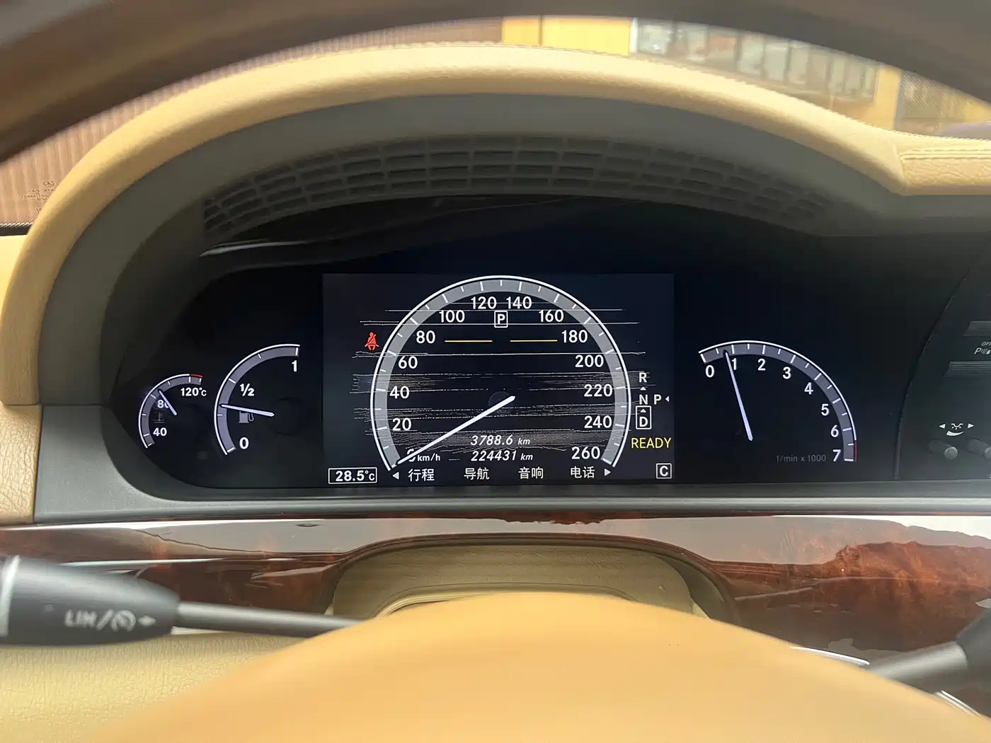 Mercedes-Benz S-Class 2010 Model S 400 L HYBRID фото 39