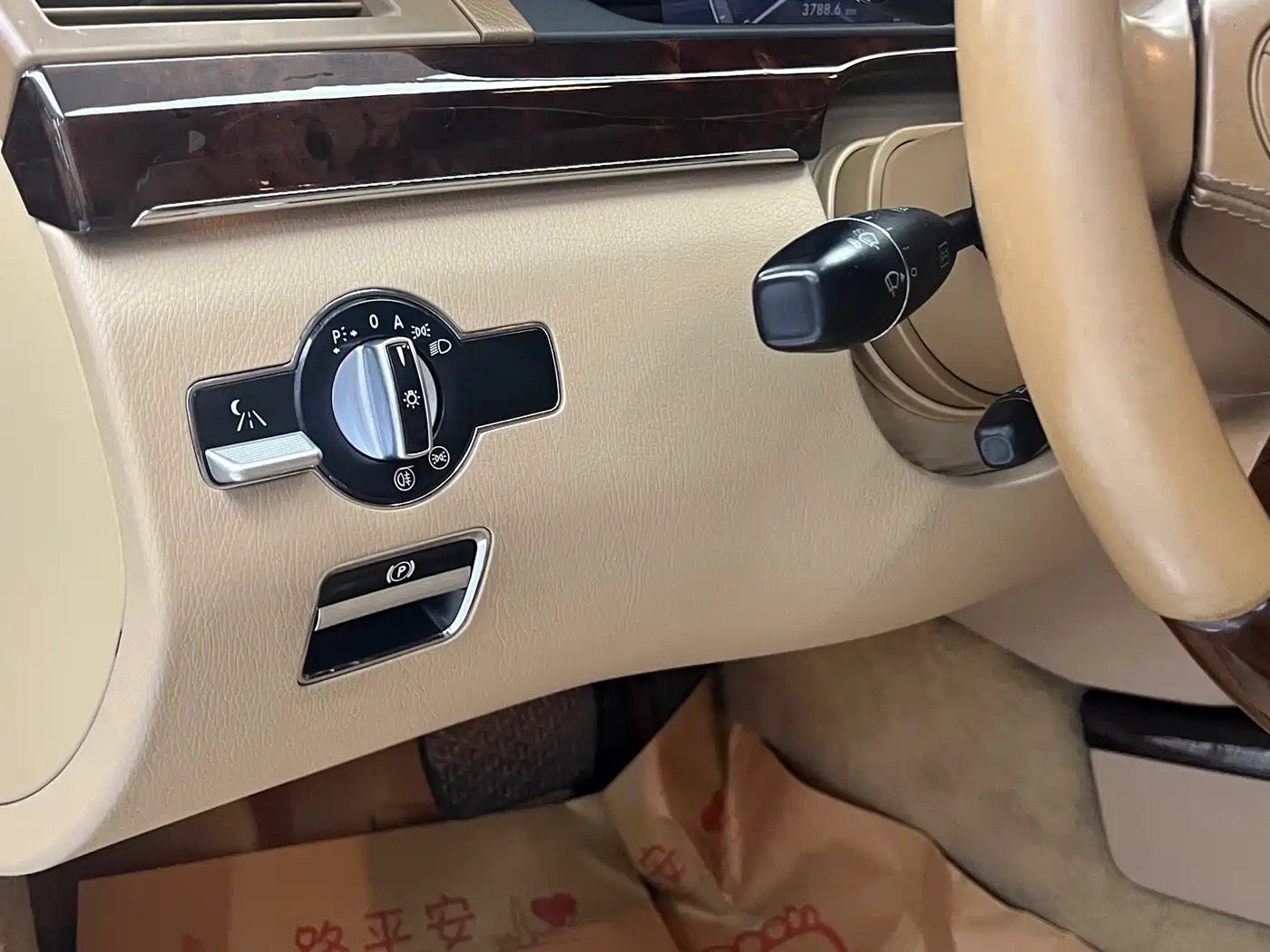 Mercedes-Benz S-Class 2010 Model S 400 L HYBRID фото 19