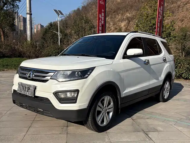CHANGAN CHANGAN AUCHAN CX70