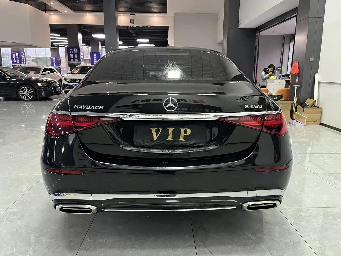 MERCEDES-BENZ MAYBACH S CLASS