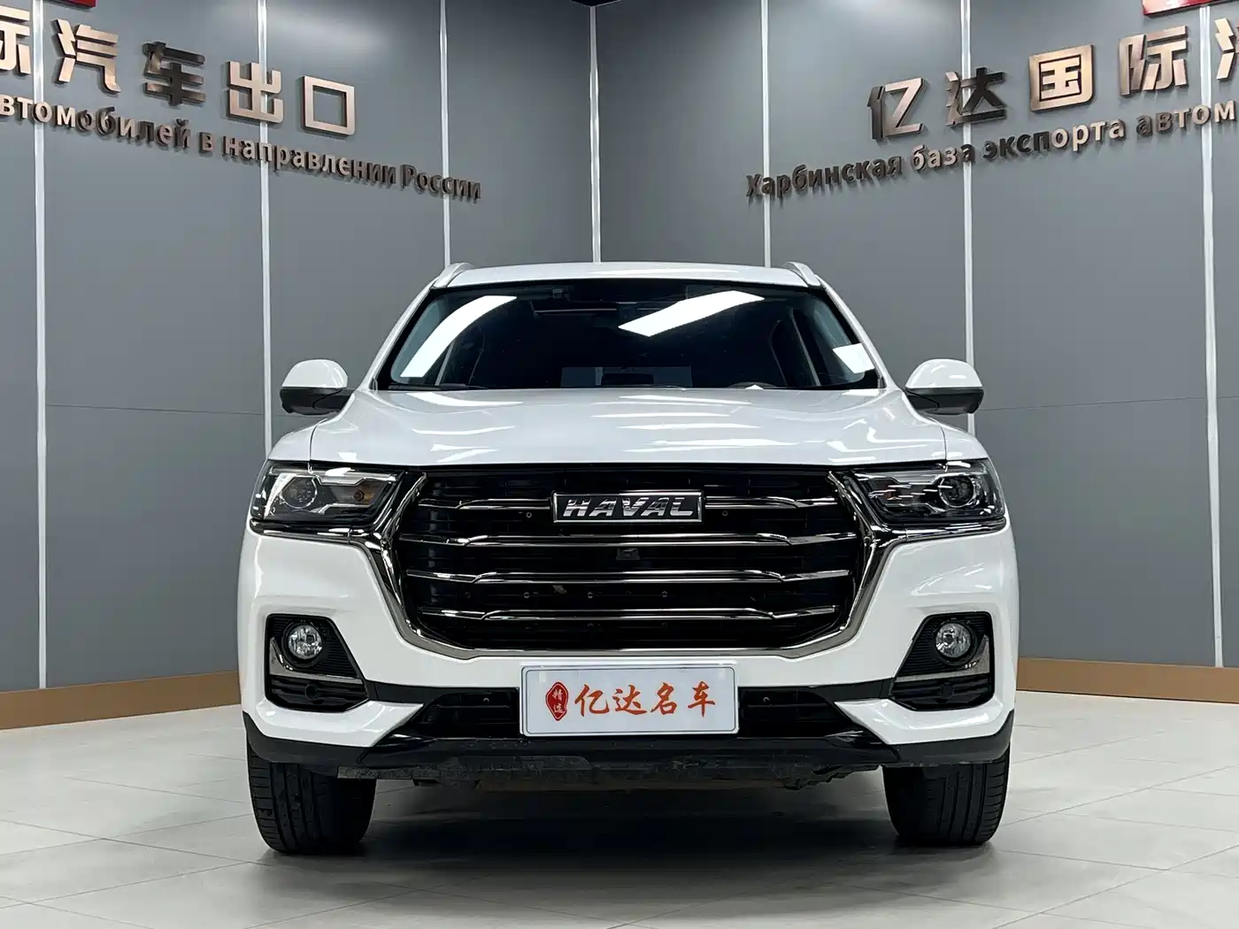 Haval H6 2021 Model National Trend Edition 1.5T Auto Champion фото 2
